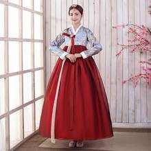 Vestido Hanbok coreano tradicional para mujer, traje antiguo Retro, moda de Corea de corte, ropa de, 10732 2024 - compra barato