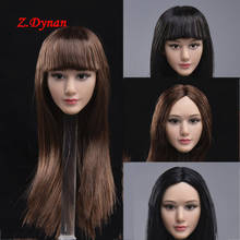 JXTOYS-036 1/6 Asian Beauty Girl Phil Head Sculpt for 12inch Action Figure DIY 2024 - buy cheap