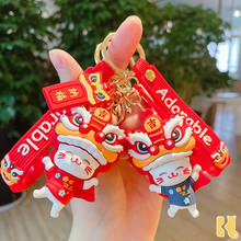 New Creative Cute Lion Dance Keychain Cartoon Lucky Cat Backpack Bag Car Key Accessories Pendant Decoration Keyring Doll Gift 2024 - buy cheap