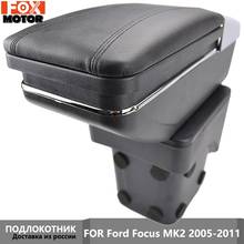 Caixa de armazenamento para console central, ideal para ford focus 2, mk2, 2007-2012, apoio para braço, giratório 2024 - compre barato