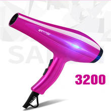 Low Noise Electric Hairdresser Professional Hair Dryer High Power Styling Tool Hot and Cold Wind Portable Travel Blow Dryers 42D 2024 - buy cheap