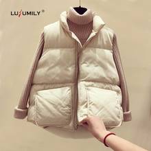 Lusumily-Chaleco blanco de algodón para mujer, ropa ligera y cálida, gruesa, sin mangas, para invierno 2024 - compra barato