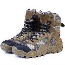 Botas de escalada de camuflaje al aire libre para hombre, botines militares de combate táctico, transpirables, zapatos de caza y senderismo de alta asalto 2024 - compra barato