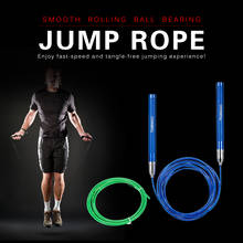 TOMSHOO Jump Rope Ultra-speed Ball Bearing Skipping Rope Gym Fitness Jump Rope Gym Training Rope Jumping Unisex Home Exercise 2024 - купить недорого
