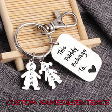 Personalized Keychain Custom Daddy Mommy Kids Names Keyring Family Gift for Dad Mom Fathers Day Mother's Day Gifts Charm Jewelry 2024 - buy cheap