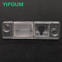 YIFOUM-Soporte de cámara de visión trasera para coche, carcasa de luz de matrícula para Opel Antara 2007, 2008, 2009, 2010, 2011, 2012, 2013, 2014, 2024 - compra barato