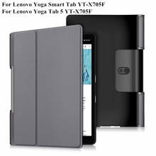 Funda de cuero PU para Lenovo Yoga Smart Tab, carcasa trasera dura de PC con soporte magnético, para Lenovo Yoga Tab 5 YT-X705F, 10,1, 2019 2024 - compra barato