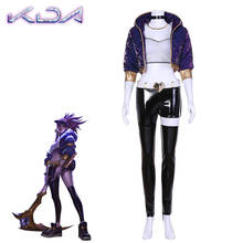 2020 KDA Akali Косплей Костюм LOL KDA игровой костюм для косплея Akali микрофон женская одежда Зимнее пальто костюм на Хэллоуин 2024 - купить недорого
