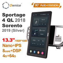 Автомагнитола Ownice 1din для Kia Sportage, аудиосистема на Android 10,0, 2018 дюйма, 2019*13,3, для Kia Sportage 4 QL 1920 Sorento 1080 2024 - купить недорого