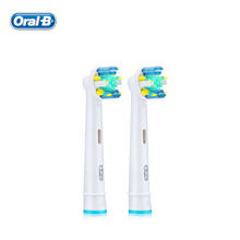 Oral B Floss Action Replacement Electric Tooth Brush Heads Eb25 Deep Clean Rechargeable Rotation Oral-B Electric Toothbrush Head 2024 - compre barato