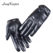 LongKeeper PU Leather Gloves Black Driving Glove Wholesale 2024 - buy cheap