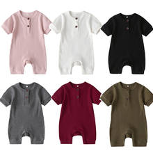 0-18 Unisex Newborn Baby Romper Baby Boy Knitted Short Sleeve Solid Romper For Baby Girls Jumpsuit Playsuit For Baby Boys Romper 2024 - buy cheap