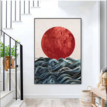 Canvas Painting Japanese Sunrise Art Posters and Prints Wall Art Pictures Living Room Scandinavian Seascape Home Decor Cuadros 2024 - buy cheap