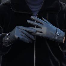 H9942 мужские кожаные черные перчатки теплые термальные зимние мотоциклетные рукавицы ветрозащитные водонепроницаемые мужские перчатки с сенсорным экраном 2024 - купить недорого