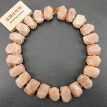 APDGG Natural Faceted Sunstone Nugget Gemstone Loose Beads 15.5" Strand Jewelry Making DIY 2024 - buy cheap