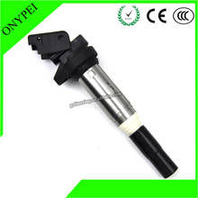 12138616153 New Ignition Coils For BMW 1 3 5 7 X3 X5 Z4 N20 N26 N52 N54 N55 2.0L 3.0L (2004-) 12137594596 0221504801 2024 - buy cheap