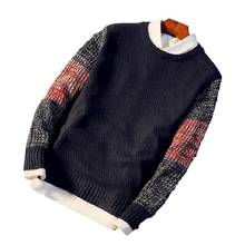 Autumn Winter Sweater Men's Round Neck Solid Color Turtleneck Sweater Men's Youth Trend New Slim Long Sleeve Sweater 2024 - buy cheap