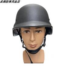 M88 Steel Helmet Tactical Ballistic Outdoor CS Field Equipment Battle Helmet Black Anti Riot Helmet 2024 - buy cheap