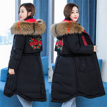2019 Winter Parkas Women Plus Size 5XL Embroidery Cotton Jacket Fur Collar Hooded Female Thicken Cotton-padded Coat LM104 2024 - buy cheap