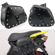1 Pair Motorcycle Saddlebags Side Tool Bag Pu Leather Waterproof Motorcycle bag For Honda/Yamaha/Suzuki Black Universal 2024 - buy cheap
