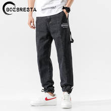 Goesresta Japanese Fashion Jeans Pants Men 2020 Vintage Straight Trouser Hip Hop Streetwear Harem Pants Harajuku Baggy Men Jeans 2024 - buy cheap