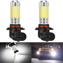 Lâmpada led de neblina automotiva, 2 peças 9005 9006, h8, h11, hb3, hb4, h10, psx24w 9145, para ford mustang, escape, transit, ka, ecosport, mk2, mk3 2024 - compre barato