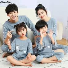 Totoro Pajamas for Teen Boys Clothes Summer Short Sleeve Teenage Girl Pajama Sets Big Size Teen Pajamas Summer Sleepwear 2024 - buy cheap