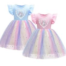 Vestido de princesa de manga voladora para niñas, disfraz de unicornio, Dress2-10Y de fiesta, novedad de verano 2021 2024 - compra barato