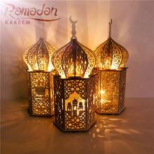 Ramadan Decorations Lamp Muslim Palace Light Holiday Decor Lighting for Home Eid Mubarak Night Light Ramadan Islam Gift Lamp 2024 - buy cheap