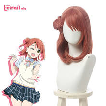 L-email wig Love Live Uehara Ayumu Cosplay Wig LoveLive PDP Cosplay Reddish Brown Wigs with Bun Heat Resistant Synthetic Hair 2024 - buy cheap