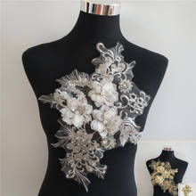 Apliques de bordado de lentejuelas de alta calidad, cuello de encaje de costura de flores 3D DIY, artesanía ABS, perla, tul, accesorios de vestido 2024 - compra barato
