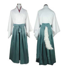 Kamisama Kiss Kamisama Hajimemashita Tomoe Kimono Cosplay Costume Tops+Pants+Ears+Tail 2024 - buy cheap