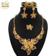 ANIID Wedding Jewlery Sets Flower Jewelery Nigerian Gold For Woman Indian Bangles Ethiopian Jewelry Bridal Necklace And Earrings 2024 - buy cheap