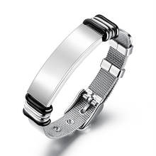 Modyle 2019 New Silver Color d Engraving Stainless Steel Strap Bracelets for Man Jewelry Wholesale 2024 - buy cheap