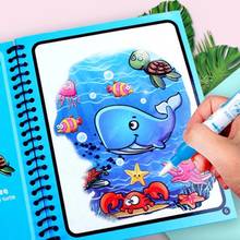 Новые продукты книжка-раскраска Магические рисунки ручка для рисования доска для рисования для детей игрушки волшебная Водная раскраска подарок на день рождения 2024 - купить недорого