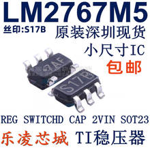 Free shipping   S17B  TI LM2767M5/NOPB LM2767M5 LM2767M5X   10PCS 2024 - buy cheap