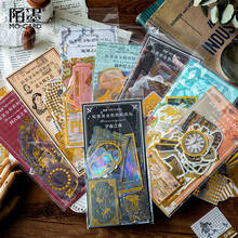 60pcs/pack The Renaissance series Bullet Journal Decorative Gilding Stickers Scrapbooking DIY Diary Album Stick Lable stationery 2024 - buy cheap