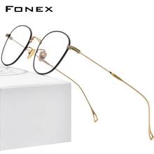FONEX Титановые очки, женские винтажные круглые очки в стиле ретро 2020, оптическая оправа по рецепту, корейские очки для близорукости для мужчин 8554 2024 - купить недорого