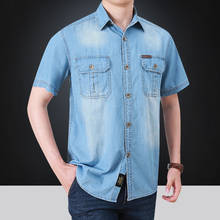 Summer Denim Shirt Men Military Casual Short Sleeve 95%cotton Button Up Shirt Camisa Masculina Jeans Shirt Camisas Para Hombre 2024 - buy cheap