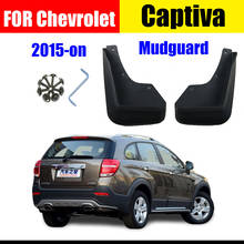 FOR Chevrolet Captiva Mud flaps Fender Captiva Mudguard Mudflap splash Guard Fenders Mudguards car accessories Front 2 pcs 2024 - buy cheap