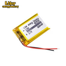 1/2/4Pcs 3.7V lithium polymer battery 502535 450mAh MP3 MP4 MP5 GPS Bluetooth 5*25*35mm battery small stereo Digital Product 2024 - buy cheap