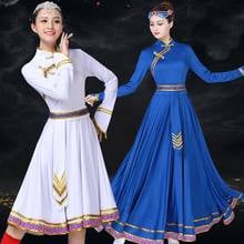 Mongolian Stage Dance Wear National Dance Of China Mongolian Clothing Costume Ethnic Chinese Folk Dance Outfits TA2277 2024 - buy cheap