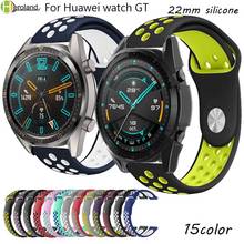 Ремешок для часов HERO IAND для huawei watch GT 2 46 мм спортивные Ремешки для наручных часов 22 мм Силиконовые Для huawei Watch GT 46 мм/42 мм 2024 - купить недорого