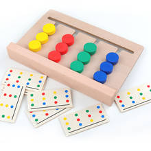 Montessori Four Colors Puzzle Toys For Kids Baby Game Color Matching Wooden Early Education Learning Jigsaw Puzzle Children Toy 2024 - buy cheap