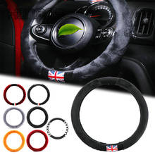 Auto Interior Sticker Accessoires Flannel Steering Wheel Cover Countryman For Mini Cooper S JCW F54 F55 F56 F57 F60 R55 R56 R60 2024 - buy cheap