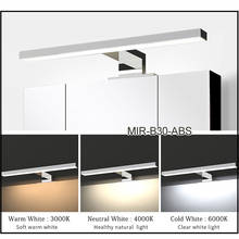 2in1 Linson IP44 5W chromed AC220V led bathroom cabinet light wall lamp led mirror lamp 2024 - buy cheap