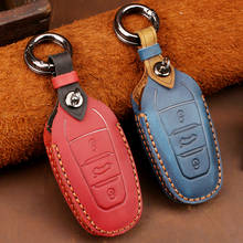 Leather Key Case Remote Cover for Peugeot 3008 2008 208 207 308 RCZ 408 407 307 206 107 306 508 Chain Holder Car Accessories NEW 2024 - buy cheap