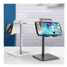 Soporte Universal ajustable para tableta, soporte de escritorio para teléfono móvil, para iPad y iPhone 2024 - compra barato