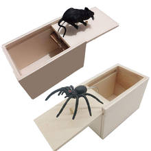 Prank Bauble April Fool's Day Spoof Funny Scare Small Wooden Box Spider Scary Girls Education Baby Toys Hot New 2024 - buy cheap