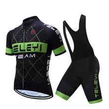 Men's Summer Lycra Road BIke Jersey Set Pro BIB Gel Shorts 2022 Cycling Clothing MTB Dress Male Suit Bicycle Clothes Uniform Kit 2024 - buy cheap